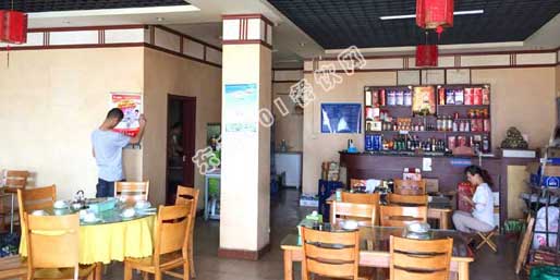 �|�I001��W