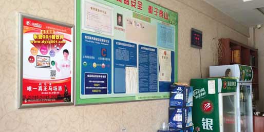 �|�I(y��ng)001��W(w��ng)