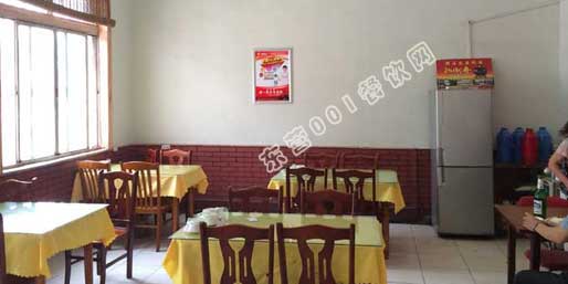 �|�I001��W