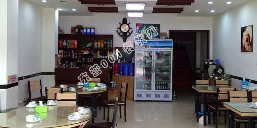 �|�I(y��ng)001��W(w��ng)