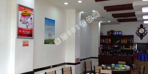 �|�I(y��ng)001��W(w��ng)