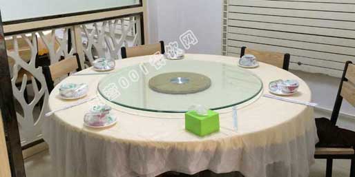 �|�I(y��ng)001��W(w��ng)