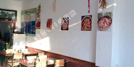 �|�I(y��ng)001��W(w��ng)