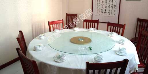 �|�I(y��ng)001��W(w��ng)