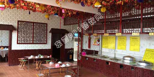 �|�I001��W(w��ng)