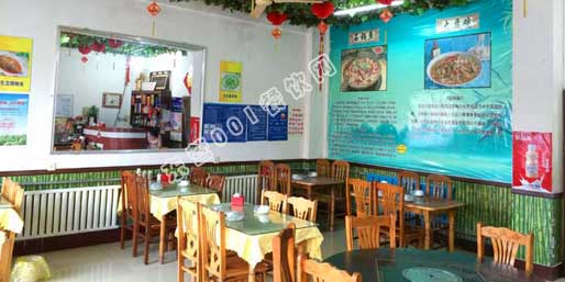 �|�I001��W(w��ng)