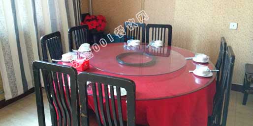 �|�I001��W(w��ng)