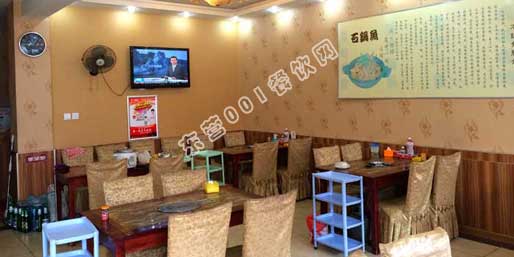 �|�I(y��ng)001��W(w��ng)