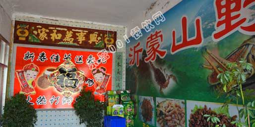 �|�I001��W