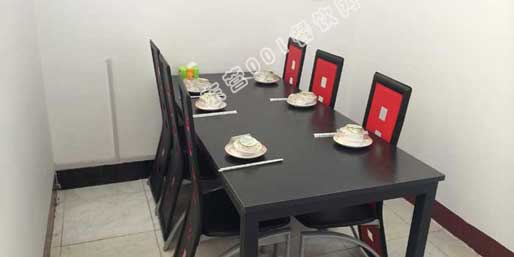 �|�I(y��ng)001��W(w��ng)