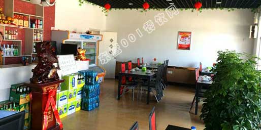 �|�I(y��ng)001��W(w��ng)