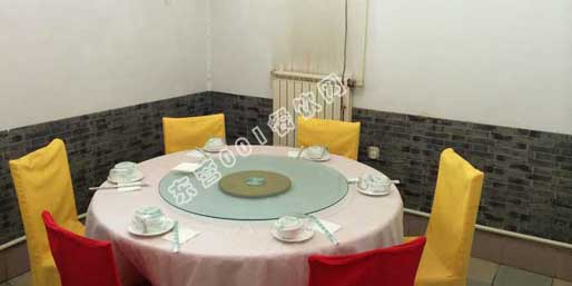 �|�I001��W