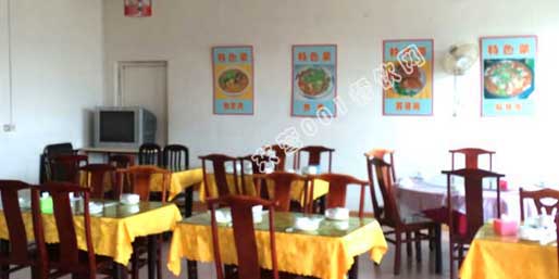 �|�I001��W