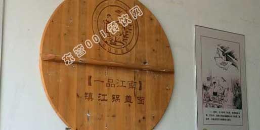 �|�I001��W