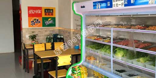 �|�I(y��ng)001��W(w��ng)