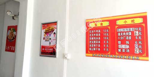 �|�I001��W