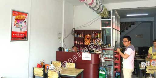 ��Ӫ001������