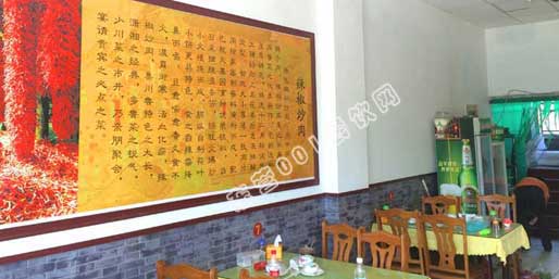 �|�I001��W(w��ng)