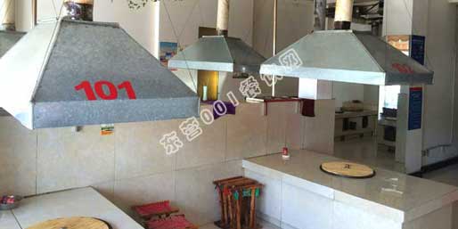 �|�I001��W