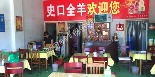 �|�I001��W