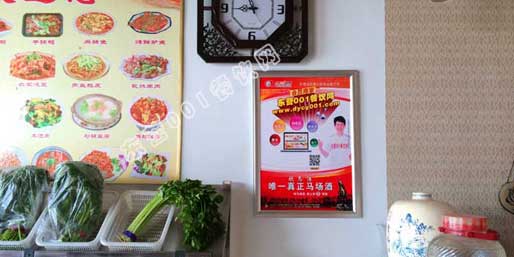 �|�I001��W