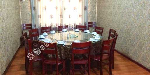 �|�I(y��ng)001��W(w��ng)