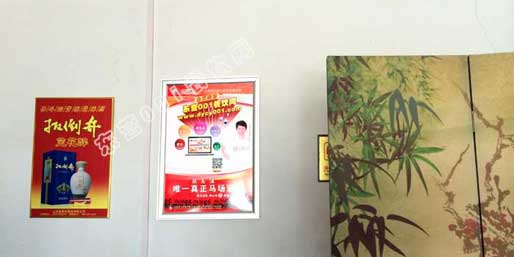 �|�I(y��ng)001��W(w��ng)