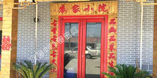 �|�I001��W