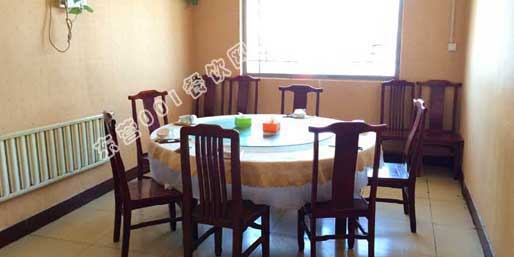 �|�I001��W